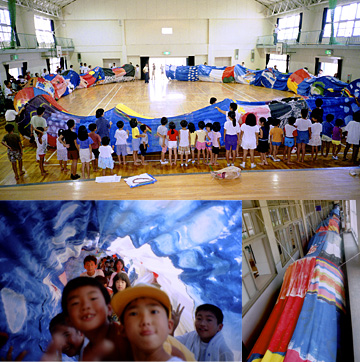 作者不詳「瞬間移動」