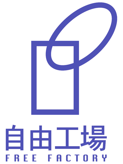 自由工場ロゴ