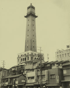 ありし日の新開地タワー
