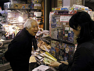 ピンボール取材