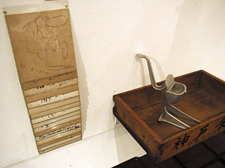 SASドキュメント展