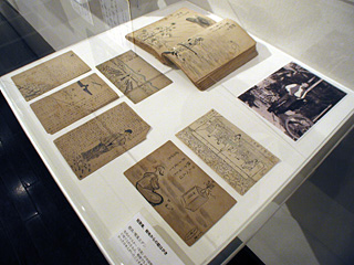 SASドキュメント展