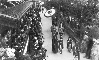 WS_新開地夜話集 