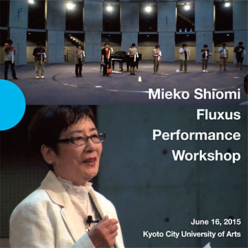 Mieko Shiomi Fluxus Performace Workshop DVD