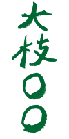 Oe00_logo