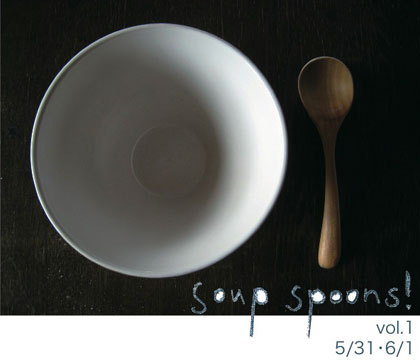 soupspoons.jpg