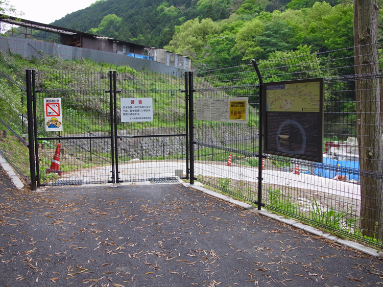 琵琶湖疏水第一竪坑案内板設置状況