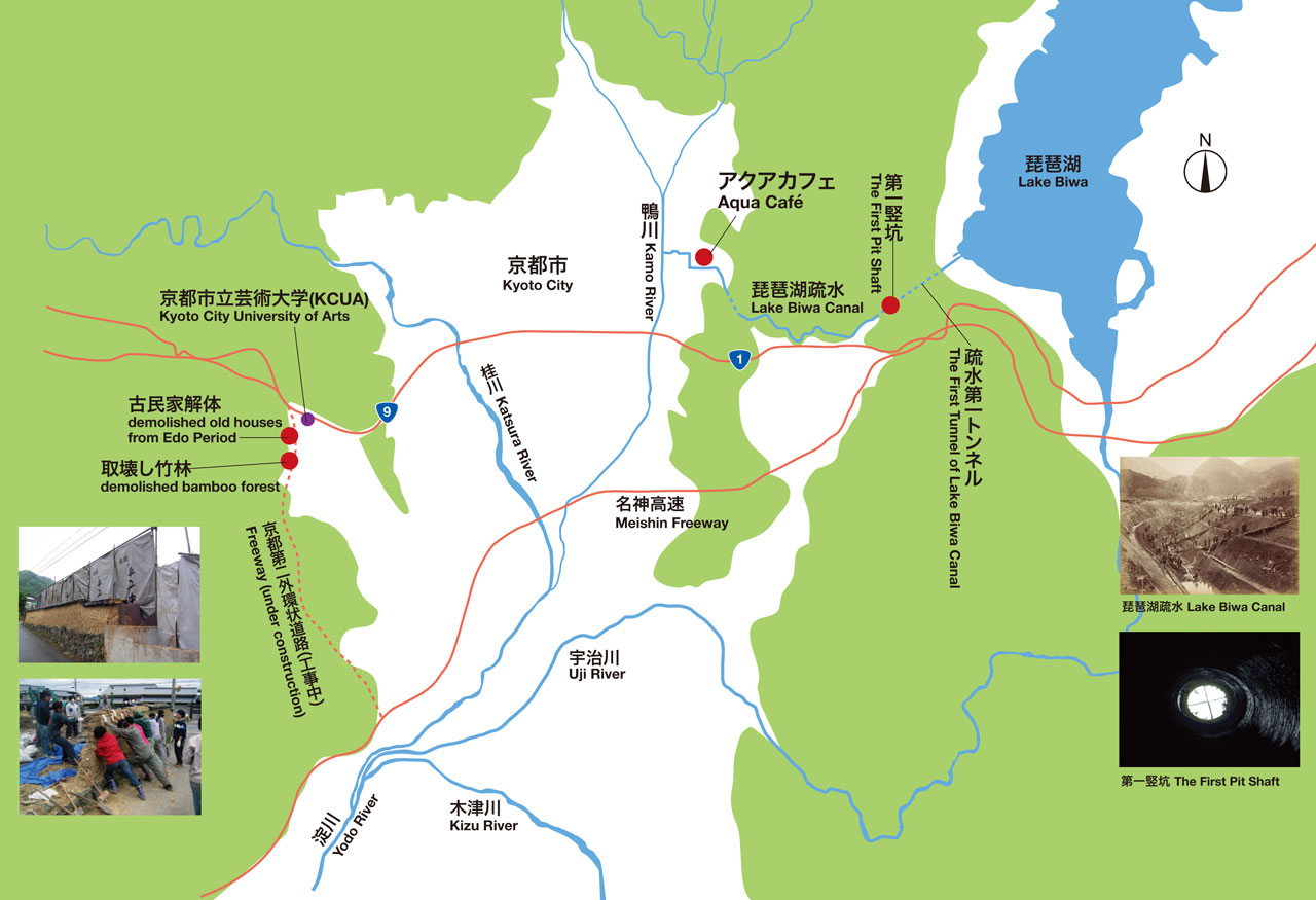 アクアカフェ2010_コンセプト