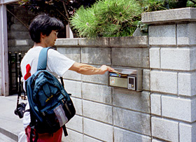 distributing the cards