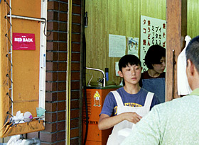 the red card presented by residents