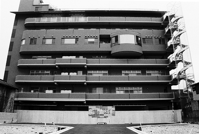 瞬間移動 teleportation