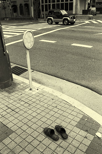 作者不詳「瞬間移動」