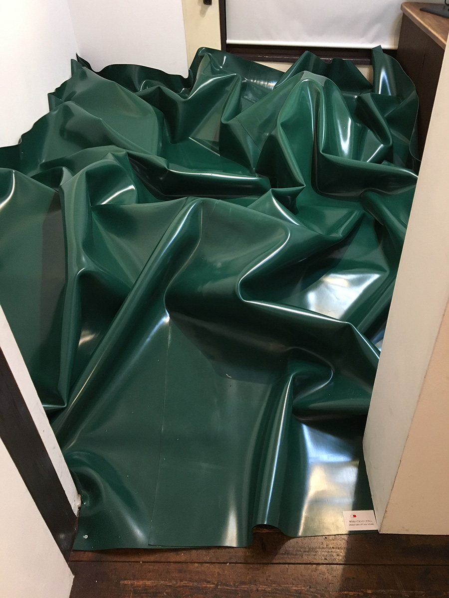 INOUE Akihiko_Three Horizons