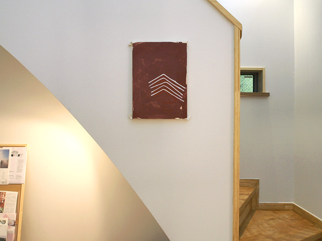 井上明彦_ふたしかな屋根