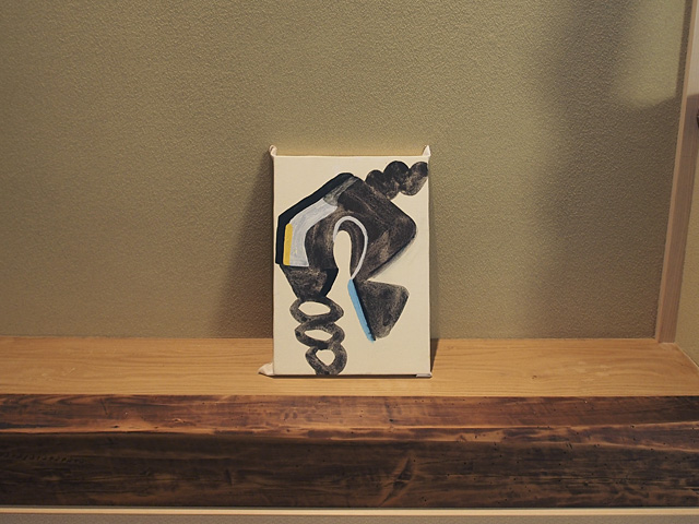 井上明彦_ふたしかな屋根