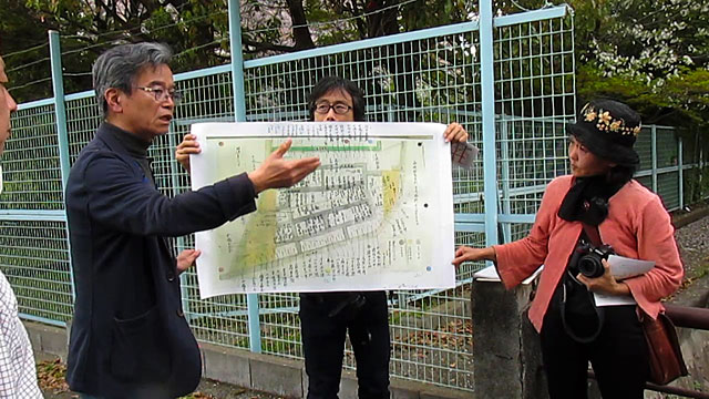 Tracing Suujin_workshop