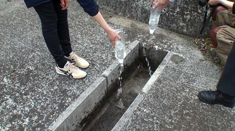 Tracing Suujin_workshop