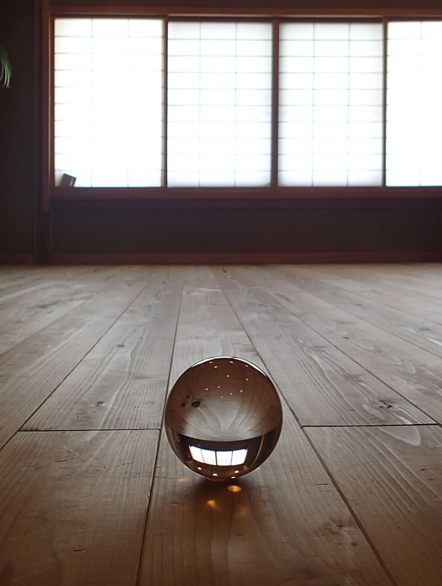 INOUE Akihiko+NIHEI Akira, Tracing Suujin