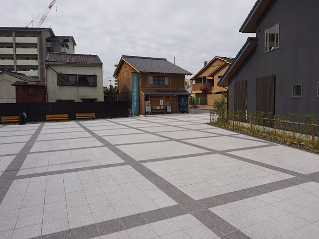 INOUE Akihiko+NIHEI Akira, Tracing Suujin