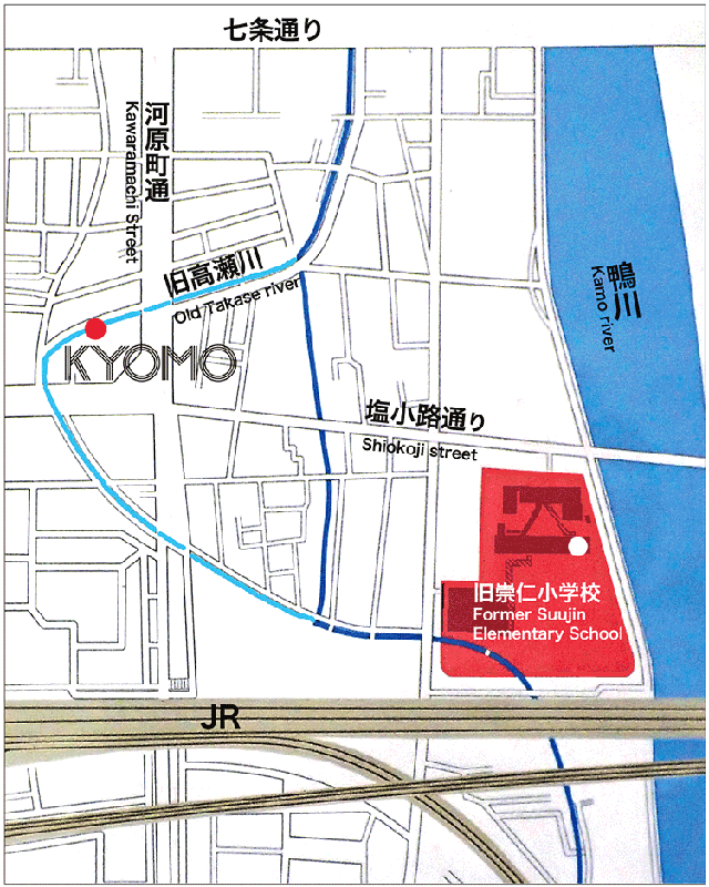 INOUE Akihiko+NIHEI Akira, Tracing Suujin